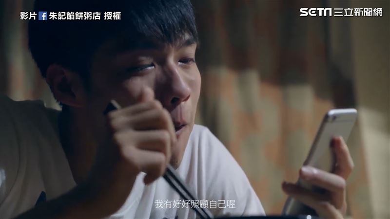離鄉遊子必看　讓異鄉人爆哭的一句話