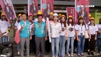 三姝開戰！李婉鈺入一邊一國黨參選