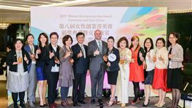 女性,創業菁英賽,經濟部,新創,科技