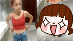 偷竊,脫褲,牛仔褲,纖細,身材,俄羅斯娃娃,委內瑞拉,祕魯, 圖／翻攝自YouTube