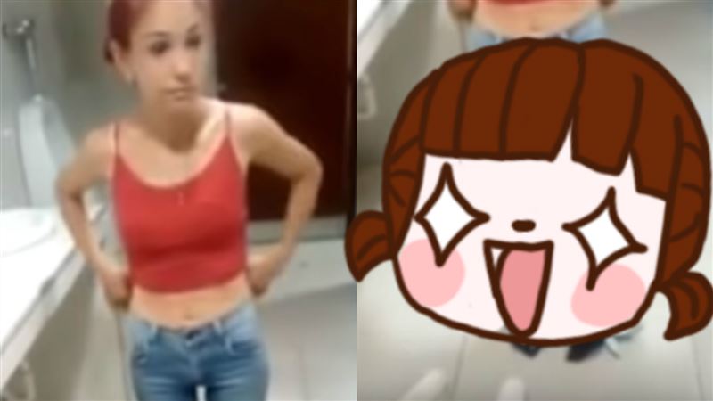 正妹偷竊被要求「脫褲」！女網友暴動
