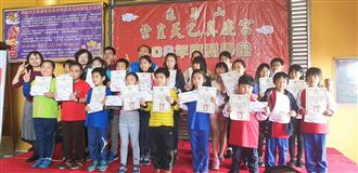 鼓勵學童念書！八里真慶宮頒發獎學金