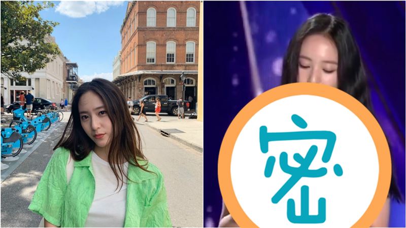 南韓女星狠被批胖　超殘忍無P照外流