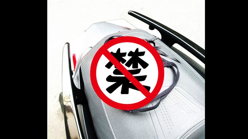 騎車樓上突掉蕾絲紫丁　老實男羞爆