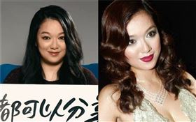  41歲港姐李珊珊，坦承自己曾罹患恐慌症。翻攝精神健康基金會臉書