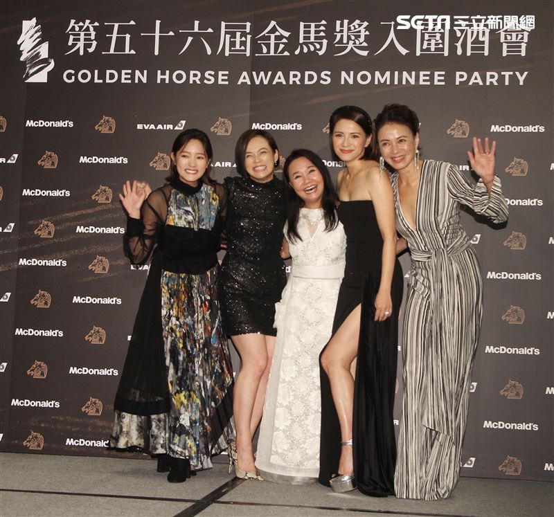 第56屆金馬獎入圍酒會