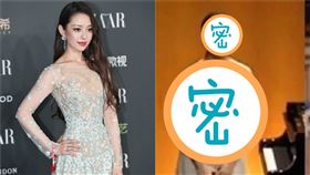 郎朗,吉娜愛麗絲/微博