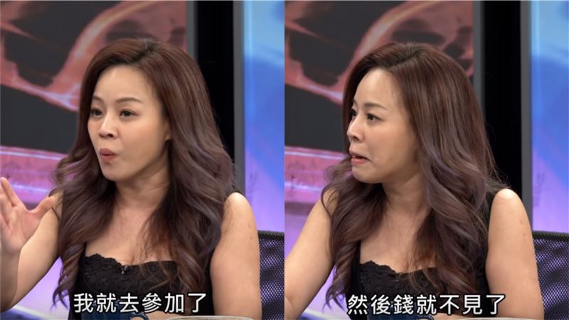 為愛女籌學費！購物專家慘遭騙4百萬