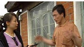 UFO,孟照國,女外星人,鳳凰山,黑龍江,漂浮性愛,40分鐘　圖／翻攝自微博幾何范兒