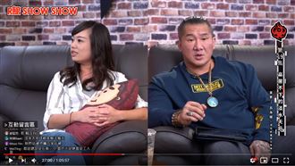 她脫口說像蔡依林…館長話說一半傻了