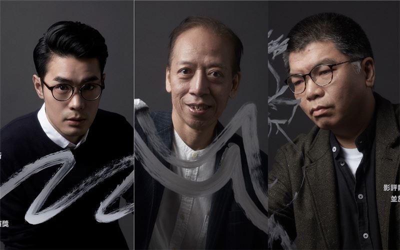 金馬評審終於曝光！3香港影人硬起來