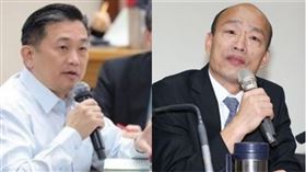 王定宇、韓國瑜（組合圖／資料照）