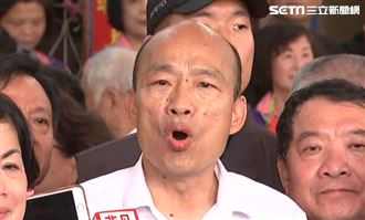 罷韓驚爆「黑道監票」 韓國瑜說話了