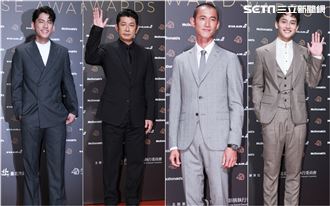 吳慷仁不再撞臉國父！紅毯四帥是他們