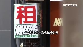 文 公館熄燈潮1800