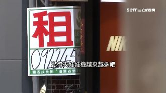 國際品牌進駐　公館商圈失大學城特色