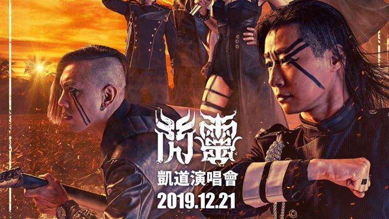 歌迷齊聲挺香港！林昶佐霸氣說這句
