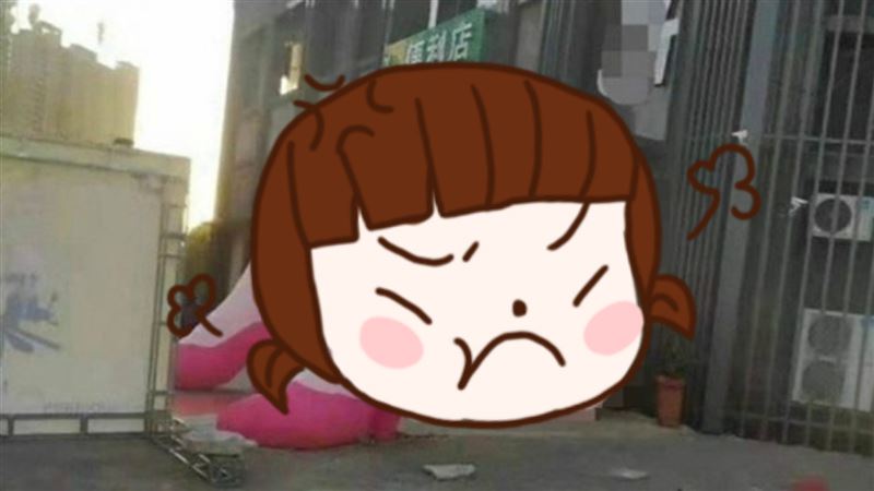 肉麻當有趣！陸酒吧門口放…遭查水表