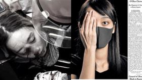 香港,反送中,爆眼少女,紐約時報,攝影,警民衝突,抗爭
推特