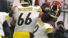 ▲NFL史上最嚴重的衝突事件。（圖／截取自YouTube）