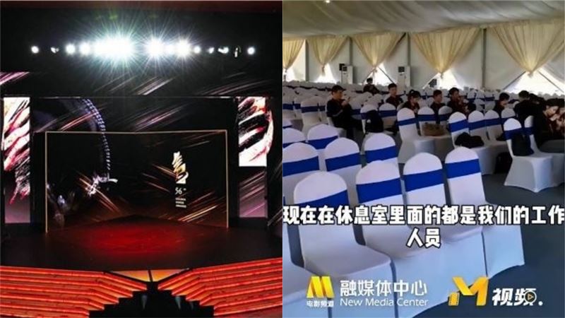 金馬美感完勝！陸組自救會「救金雞」