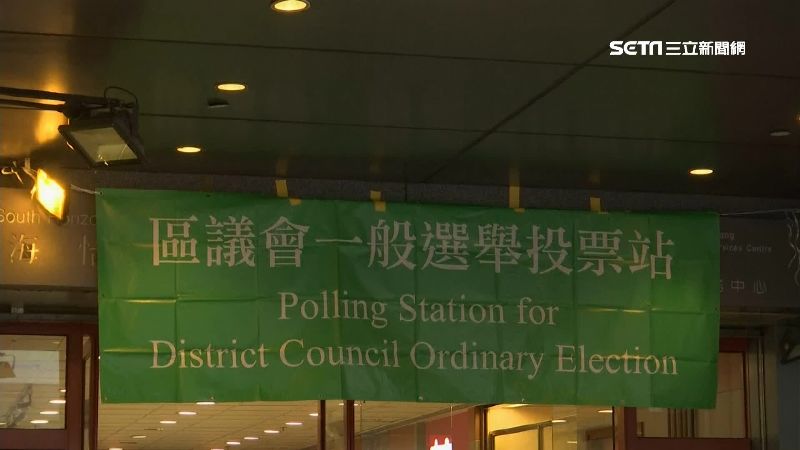 香港選舉結果他14字預言…網：實在