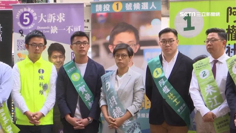 港泛民派大勝　陳其邁：向港民致敬