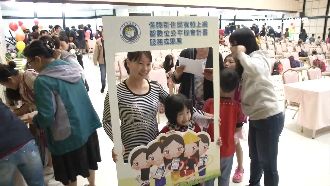 弭平落差！移民署推新住民數位新生活