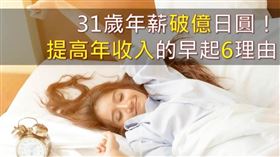 名家專用/MONEY錢(勿用)