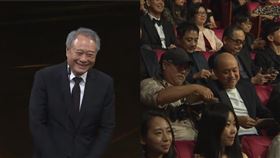 金馬典禮現場（翻攝自friDay影音)