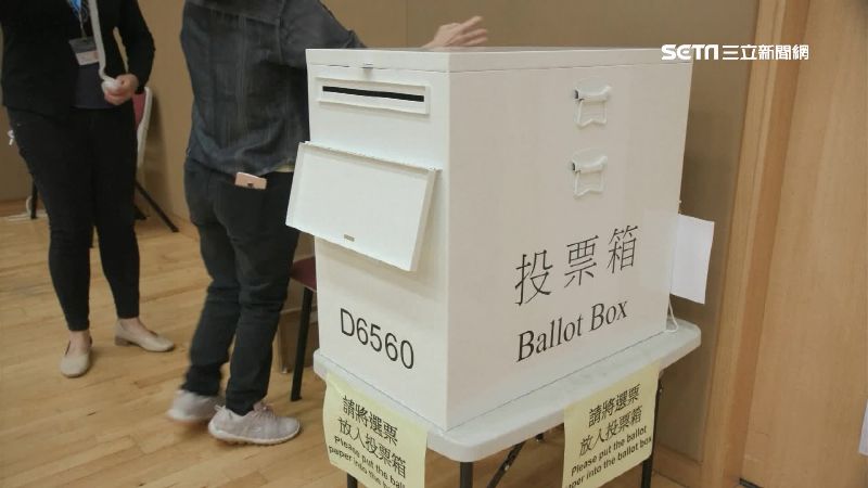 香港選舉黑箱？女子驚爆「被投票」