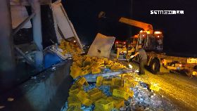 L乳車連環撞1200