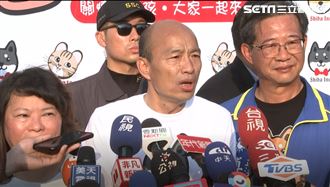 捲入共諜案！韓國瑜怒點名這兩單位…