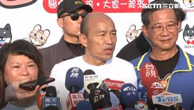 韓國瑜,毛小孩,嘉義市萌寵音樂嘉年華