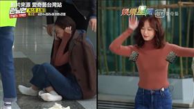 全昭旻跳舞時被發現「腋下溼答答」。（圖／翻攝自愛奇藝台灣站）