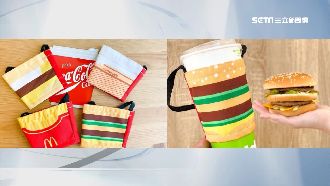 速食店「被山寨」！送杯套「攏係假」