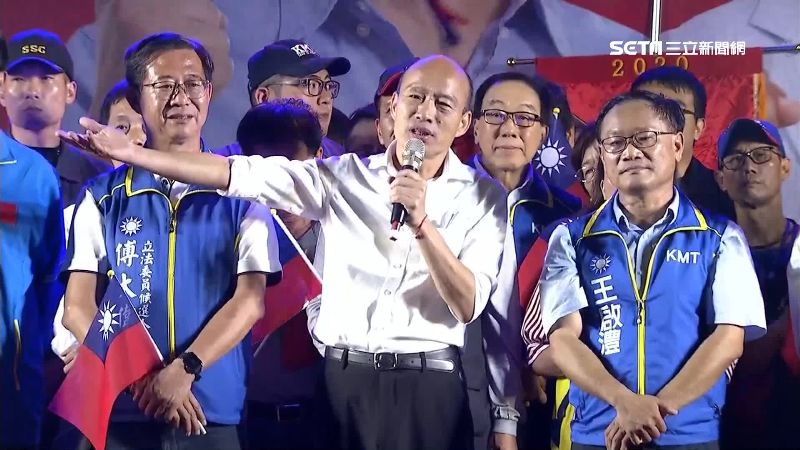 韓國瑜稱遭抹黑！批NCC還是髒兮兮