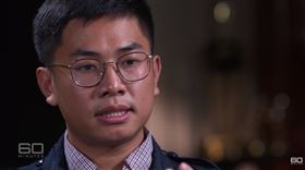 中國間諜,王立強（圖／翻攝自60 Minutes Australia YouTube）
