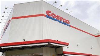 好市多黑購節優惠曝光　這些商品秒殺