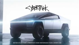 ▲Tesla Cybertruck（圖／翻攝網路）