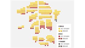 香港泛民主派在區議會選舉中大獲全勝，篤定將可以取得特首選舉委員會1200席中的117席。圖為截至上午10時許，非建制派已取得388席，建制派取得58席。（立場新聞提供）