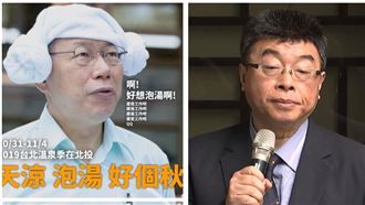 邱毅怒了！告柯文哲嗆「政治周星馳」