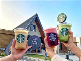 圖片來源：星巴克咖啡同好會(Starbucks Coffee)