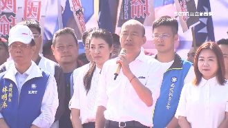 只有15處！韓口誤有200個大使館