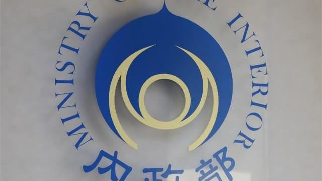 內政部：住宅政策都在做，並有實例
