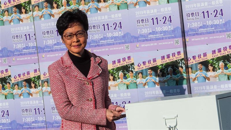 彈劾林鄭月娥！泛民立法會議員提案