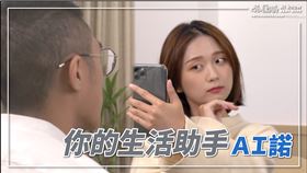 中國文化大學廣告學系第31屆畢業展