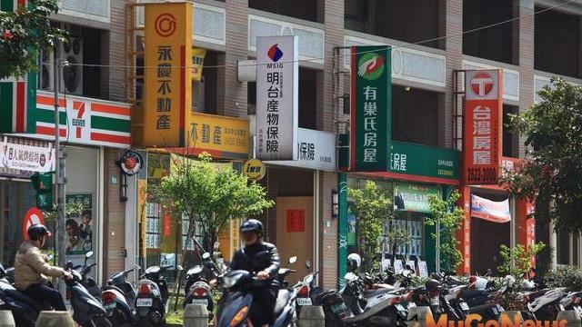 仲介收佣　應報繳綜合所得稅