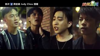 超水準等級翻唱　網讚：比原唱更好聽