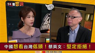 蔡英文該感恩他們？這三人無條件助選